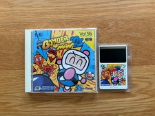 Motore Bomberman 93 PC Duo GT