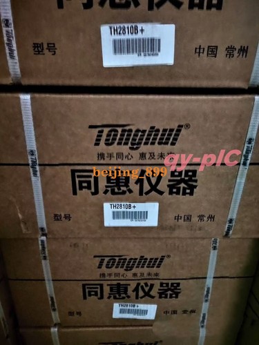 Misuratore lcr th2810b - lcr, nuovo