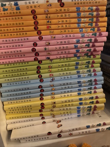 Crayon shin chan - shin-chan, manga