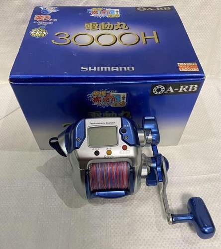Mulinello pesca elettrico - mulinello,