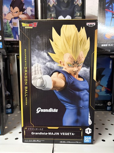 Dragon ball grandista - ball, z