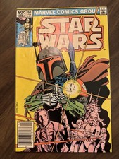 Star Wars 68, basso grado