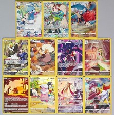 Pokemon Tempesta Argentata Lotto Trainer Gallery TG Set Completo 11/11 Italiano
