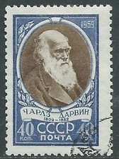 1959 RUSSIA USATO DARWIN - SV6-10