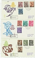 CITTA' DEL VATICANO BUSTE FDC
