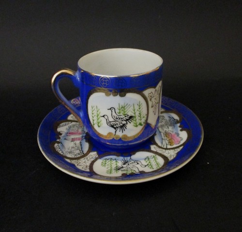 Antica rara tazza caffe - tazza, caffe'
