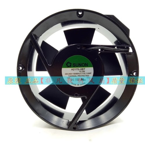 Ventilatore raffreddamento - ventilatore,