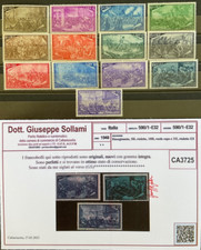 Repubblica 1948 risorgimento