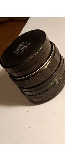 Helios 44m 58mm - -4,