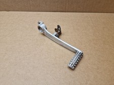 Suzuki GSXR750 K4 K5 Leva