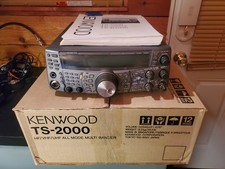 KENWOOD TS-2000SX