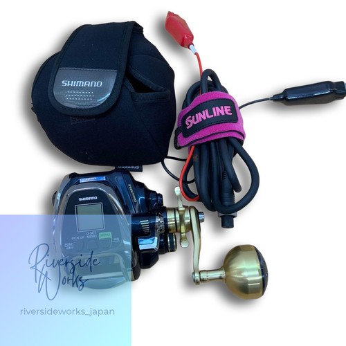 Shimano beastmaster 2000 - shimano,