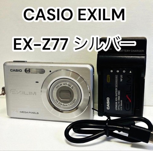 Casio exilim z77 - casio, ex-z77