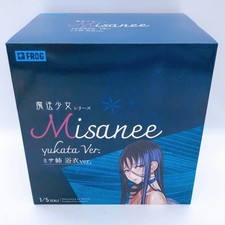 Ragazza Magica Misanee Yukata