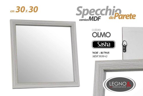 Specchio parete olmo - specchio,