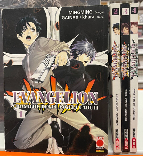 Evangelion cronache degli - evangelion,