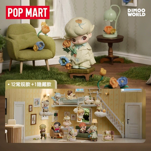 Autentico pop mart dimoo the - autentico,