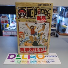 ONE PIECE N.1 IN GIAPPONESE
