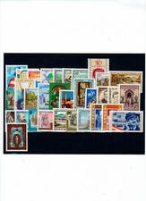 Austria 1995 - Annata