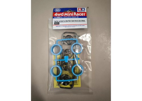 Tamiya mini 4wd accessori - 4wd, ta