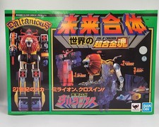 【Robot】 BANDAI Soul of