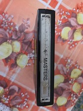 Cassetta Neo Geo Neo Turf Master