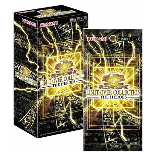 Limit over - yu-gi-oh!,