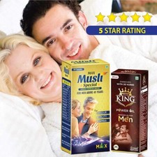 Max Ayurveda Musli Special