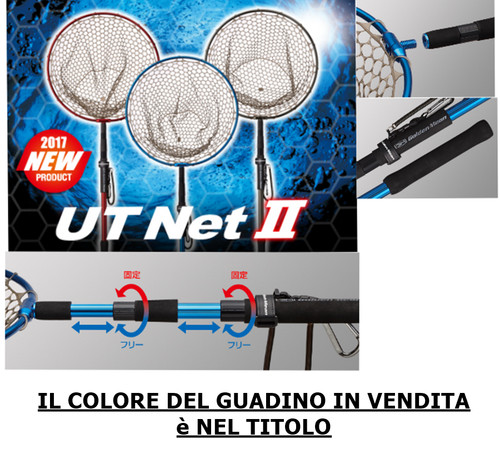 Golden mean net guadino - ut, ii