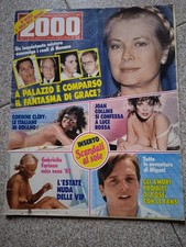 NOVELLA 2000 FRANCO GASPARRI AMANDA LEAR MINA ...
