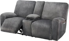 Reclining Loveseat with Middle