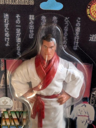 Antonio inoki partita pensione - inoki,