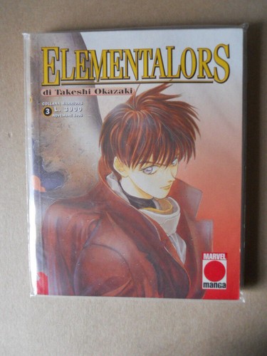 Elementalors takeshi - #3,