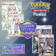 Bundle: 2x Ricerca del