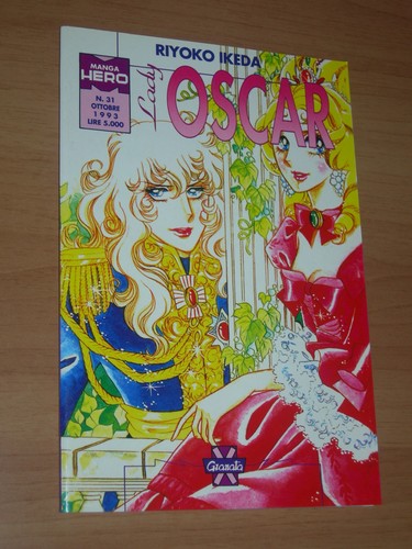 Lady oscar granata press - lady,