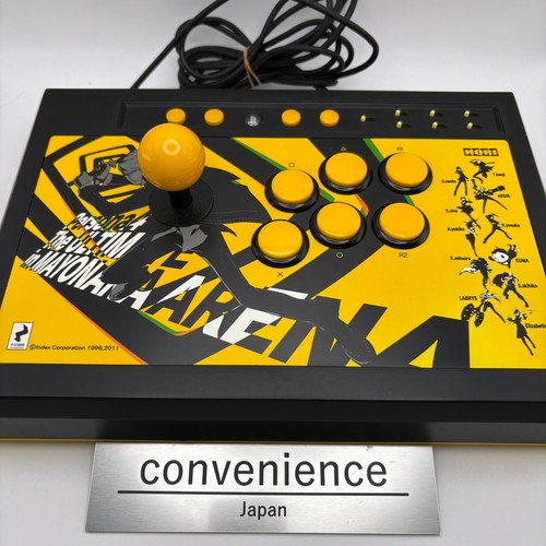 Ps3 hori persona arcade - ps3,