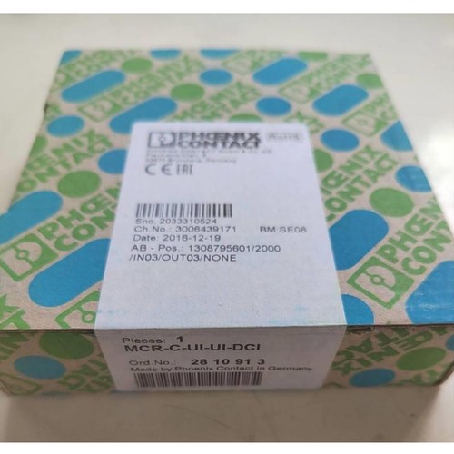 1pz nuovo phoenix - nuovo,