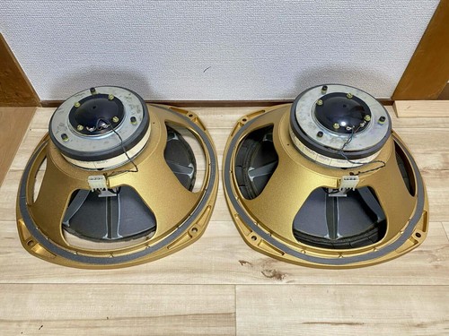 Tannoy coppia altoparlanti - tannoy, di