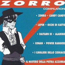 Unknown Artist - Zorro