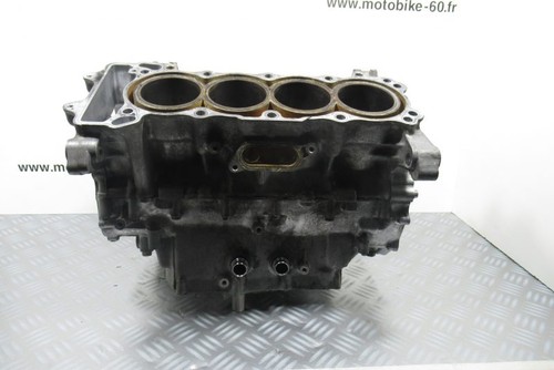 Carter moteur honda 600 - carter,