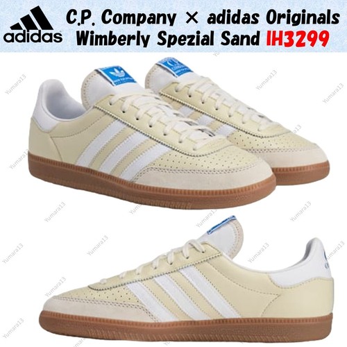 Azienda adidas - c.p., ×