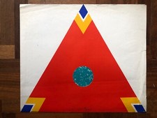 Hsiao Chin | Manifesto Litografico del Pittore Cinese | 1967 | 47x54 cm 