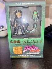 Jojo SAS Koichi Figure