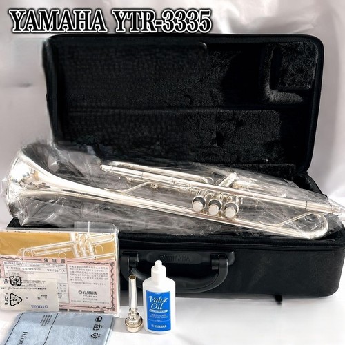 Yamaha ytr 3335 - ytr-3335, tromba
