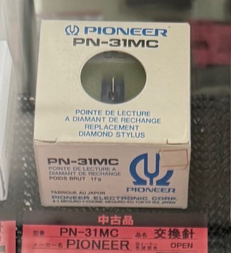 Pioneer 31mc cartuccia - pioneer,