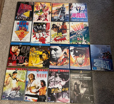 Shaw Brothers LOT 17 Blu-Ray
