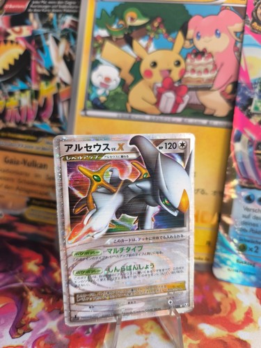 Carta pokemon card - card, holo