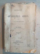Elementi di grammatica greca -
