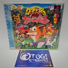 CRASH BASH PS1 PLAYSTATION JAP