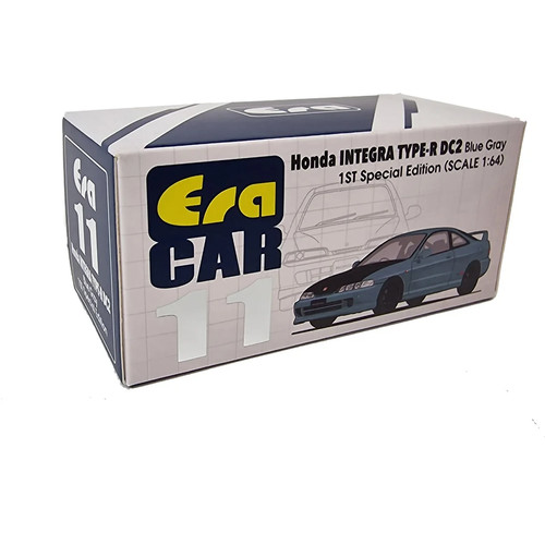Honda integra type - dc2,